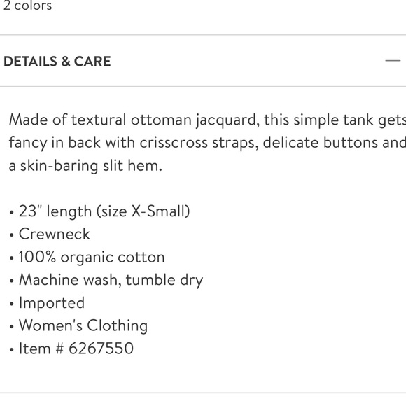 NWT Madewell Ottoman Jacquard Cross back Tank in Ivory - Picture 12 of 13